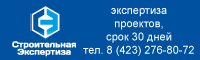 banner_stexpert