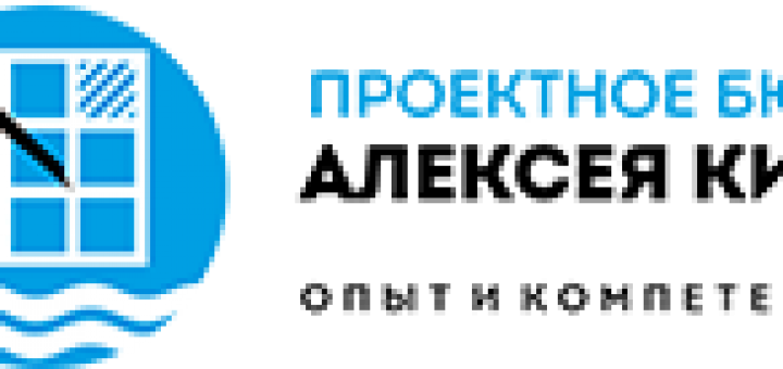 Ооо проект бюро